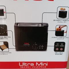 【12月末まで】トースター T-fal 黒 ブラックの画像