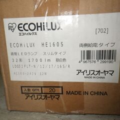 LEDランプ