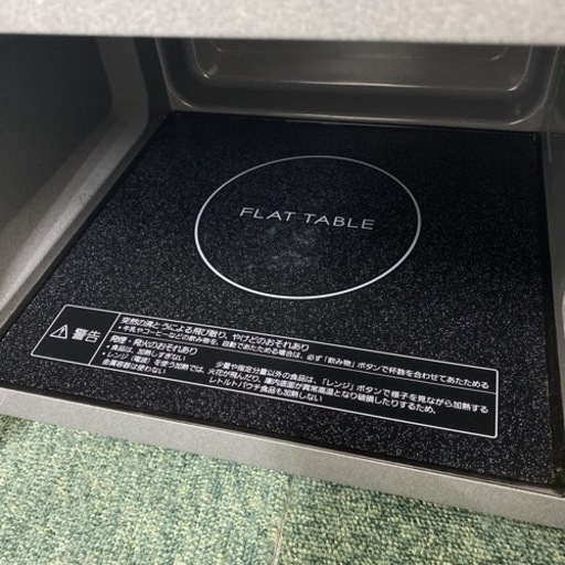 【ご来店限定】＊パナソニック 単機能電子レンジ ヘルツフリー 2020年製＊1227-8