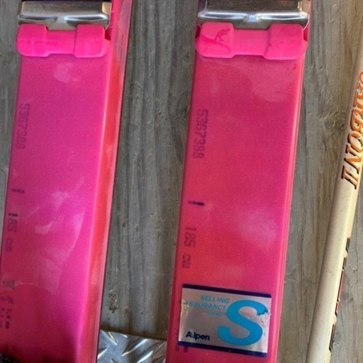 HART スキー板 ピンク/オレンジ セット