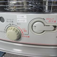 セール中につき、通常特価6,578円より30％引きの4,604円!　TOYOTOMI　トヨトミ　自然通気型開放式石油ストーブ　RS-G24D　電源不要　灯油ストーブ　ポータブルストーブ　2013年製の画像