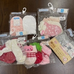 新生児用　ミトン　靴下7-9センチ
