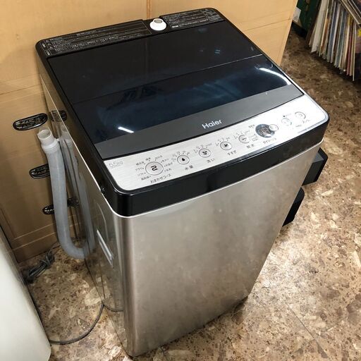 Haier 全自動洗濯機 JW-XP2C55F 2020年製 洗濯容量5.5kg 2020年製 家電 配送可