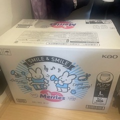 新品未開封　オムツ　メリーズ　パンツ　Lサイズ　162枚　コストコの画像
