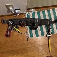 現場腰道具一式