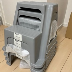 踏み台　4脚セット