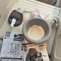 YaYa 室内遊具　vanilla bus バニラバス　大型室内遊具　滑り台の画像