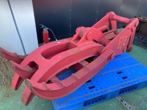 ◎ショベルハサミ 爪 中古品