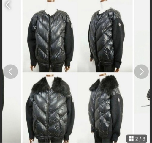 モンクレール レディース　ダウンニットブラック 黒  MONCLER
