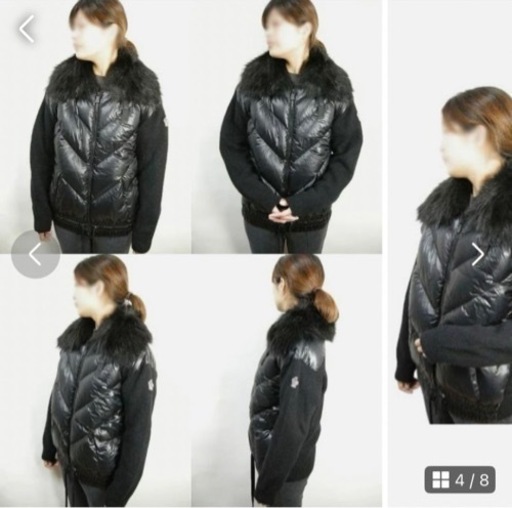 モンクレール レディース　ダウンニットブラック 黒  MONCLER