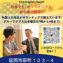 あなたの英語学習サポートします！！の画像