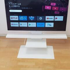 売約済み　チューナーレススマートテレビ　50V型