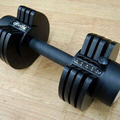 Amazon | ATIVAFIT 可変式ダンベル 5kg-30kg 2点セット 12段階