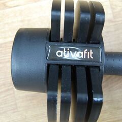 ativafit 12.5Kg ダンベル 2個セット 可変式ダンベル 筋トレ