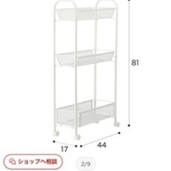 【受け渡し予定者決定❗️】たくさんのお問い合わせありがとうございます。皆さんに返信できず、申し訳ありません。の画像