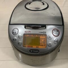 【無料/引き取り限定】TIGER炊飯器  の画像
