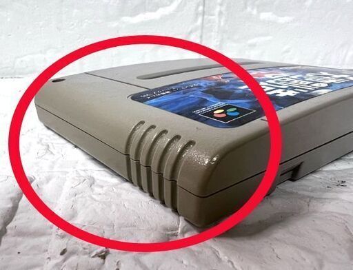 SFC ソフト 天地創造 ソフトのみ スーパーファミコン スーファミ