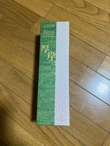 厚岸シングルモルトウィスキー白露 新品です