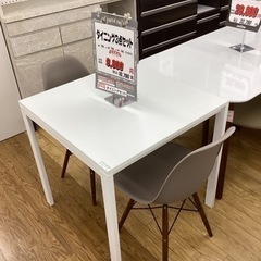 KL-73【新入荷　リサイクル品】ダイニング3点セット　グレー×白