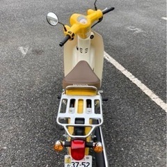 【極上】HONDA スーパーカブ50 黄色　2020年式　原付の画像