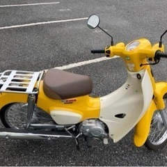 【極上】HONDA スーパーカブ50 黄色　2020年式　原付の画像