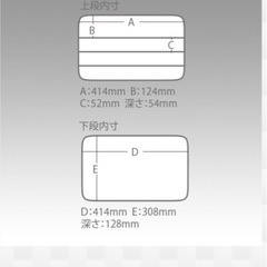 タックルボックス　メイホウ　明邦　VERSUS バーサスの画像