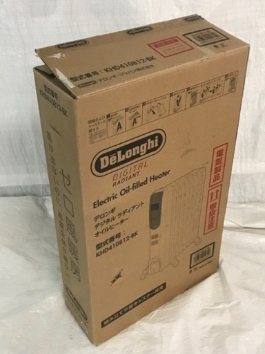 新品同様　Delonghi デロンギ　オイルヒーター