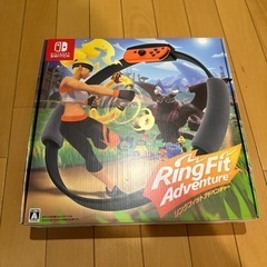 リングフィットアドベンチャー リングコン、ソフト、箱付