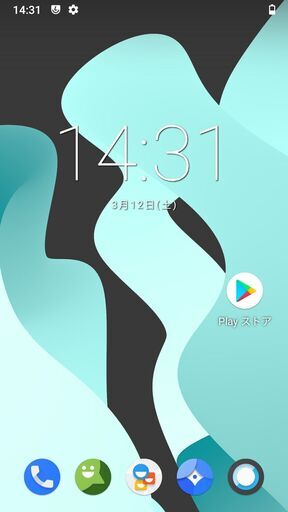 ★Andorid11★GALAXY Note3★SCL22★カスタムROM★5.7インチ メモリー3GB ストレージ32GB Jet Black au