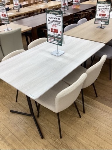 KL-75【新入荷　アウトレット】NUTS WH/BE ダイニング5点セット