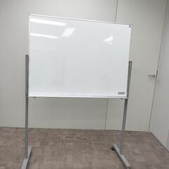 大型 コクヨ ホワイトボード