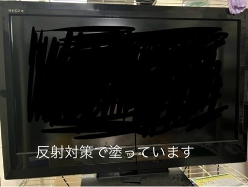 テレビ\u0026ps4セットでお売りします