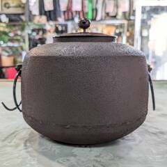 【愛品倶楽部柏店】宝積正一　茶道　尻張釜　炉釜　