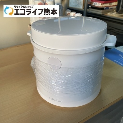 ロカボ　カロリーオフ炊飯器　JM-C20E