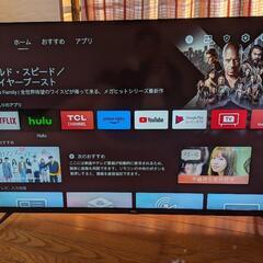 TCL 55T8S ※ジャンク※ 2020年製