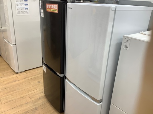 TOSHIBA（トウシバ）2ドア冷蔵庫のご紹介です！！
