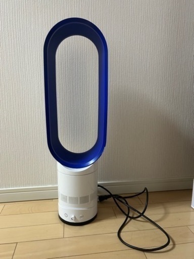 羽根なし扇風機