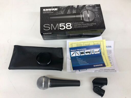 SHURE SM58 ダイナミック型マイク シュア