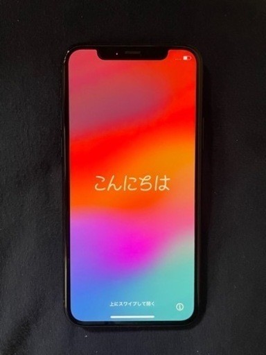 iPhone 11 Pro スペースグレイ　256G