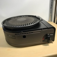 k2312-910 Iwatani スモークレス焼肉グリルやきま...