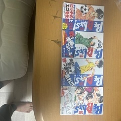 ビーブルーズ1から49巻まで(18巻だけないです)の画像