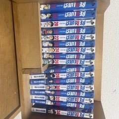 ビーブルーズ1から49巻まで(18巻だけないです)の画像