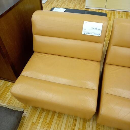 ★ジモティ割あり★ ソファー　オレンジ　クリーニング済　YJ1229