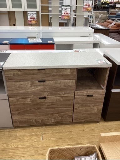 KL-79【新入荷　アウトレット】河口家具製作所　キッチンカウンター　メラミン