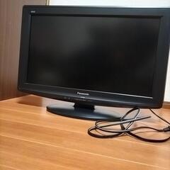 テレビ 