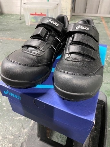 (取引完了)アシックス安全靴(未使用品)