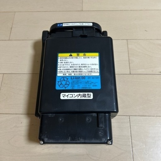 電動車椅子用　バッテリー