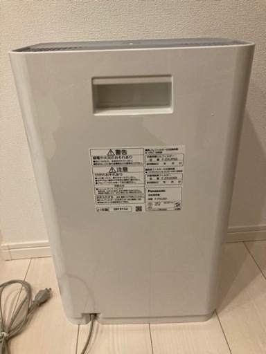 空気清浄機　パナソニック　ナノイー　F-PXU60-W