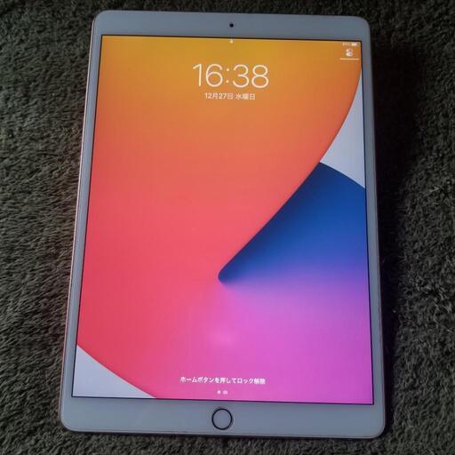 その他 iPad Air3