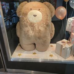 年末もしお時間あるとき話しませんか？